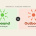 Inbound vs. outbound marketing comparison: arrows pointing in on a green panel show inbound, where buyers find you; arrows pointing out on a coral panel show outbound, where you reach buyers